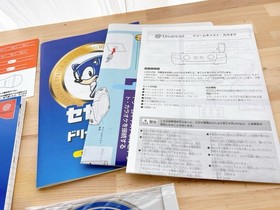 Dreamcast Karaoke HKT-4301 Set Open Box Complete Sonic Sega Japan