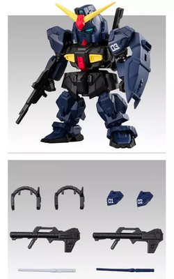 #ad #ad Gundam Mk II Titans Color Fig EX Parts Set Moblility 4pcs 8in Used $60.99