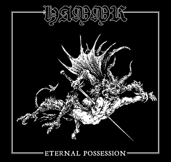 Hammr - Eternal Possession - Cd - G72Z-image