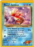 Misty's Goldeen 85/132 | Gym Heores | Pokemon TCG | English | Common