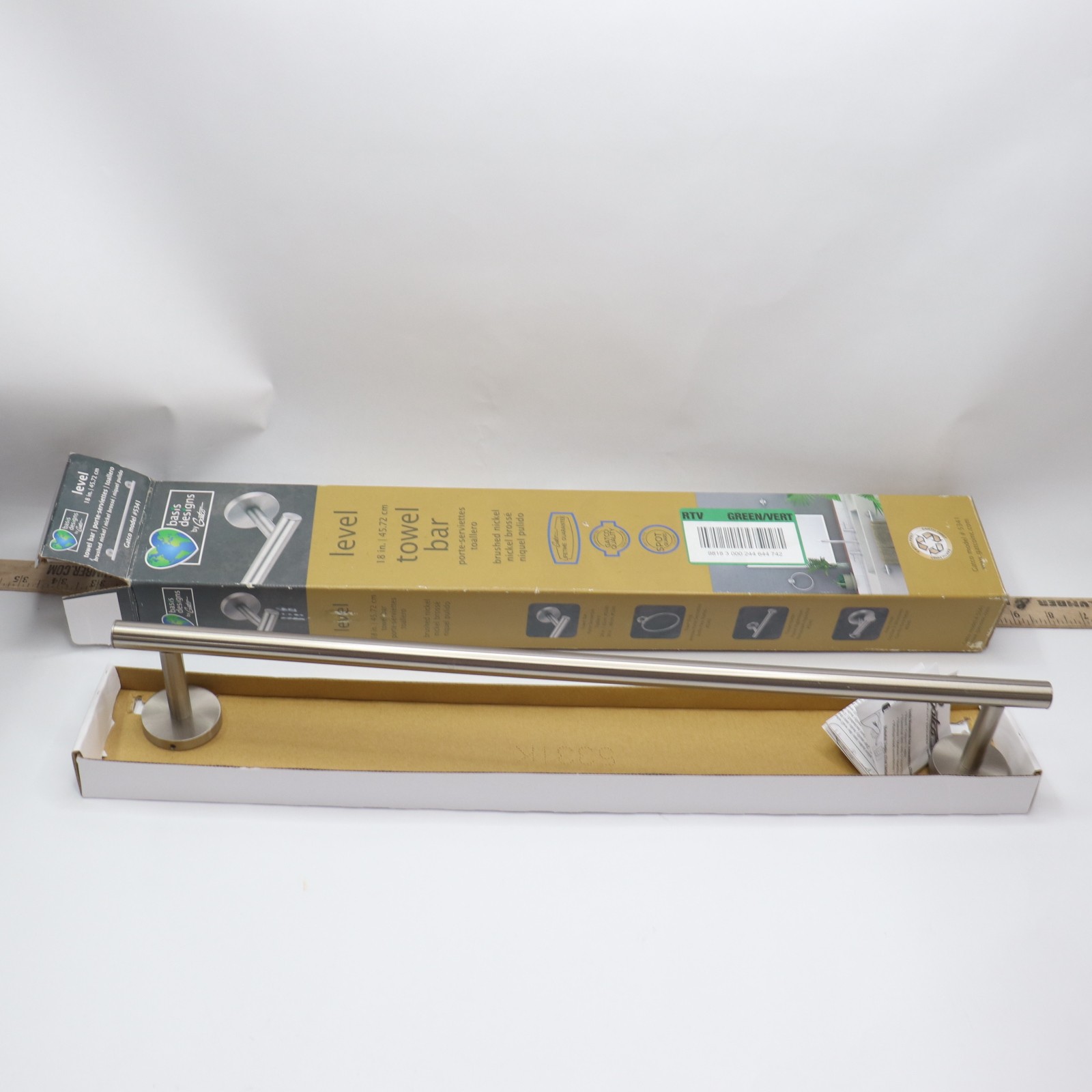 Gatco Level 18 in. Towel Bar in Brushed Nickel
