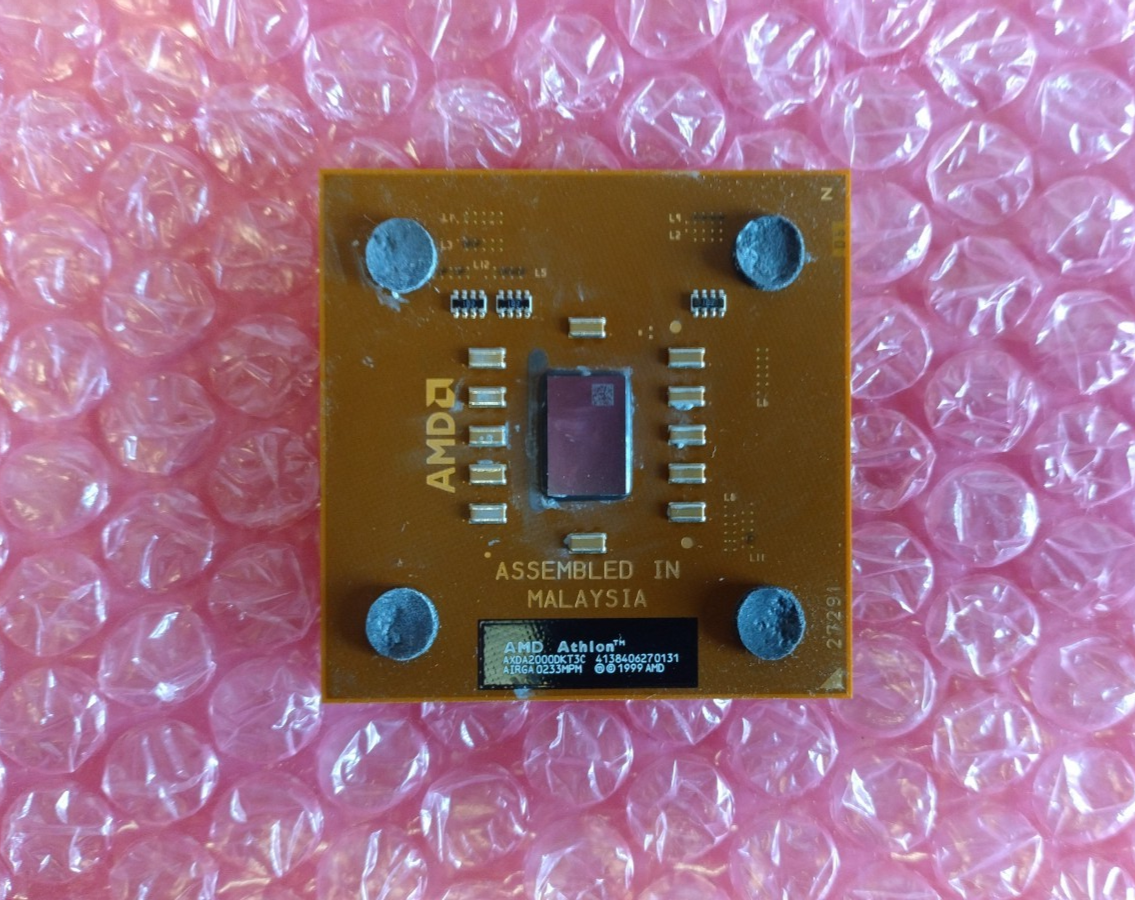 AMD ATHLON XP 2000+ AXDA2000DKT3C s.462 1667MHz Processor
