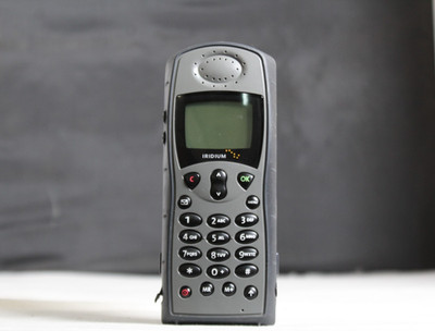 Motorola Iridium 4629A-9505AC Satellite Phone w/Battery, SIM, & Antenna-Untested