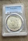 1922-S PCGS MS63 PEACE SILVER DOLLAR - BEAUTIFUL COIN - BLAST WHITE
