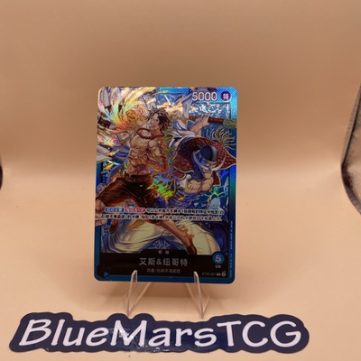 #ad #ad Ace amp; Newgate ST22 001 ONE PIECE Tcg Card Game Chinese Blue Leader Card NM $4.74