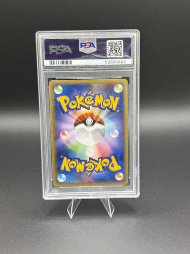 💥Surfing Pikachu 1st Edition #025 2001 Japanese Web Series PSA 6 EX-MT💥 - Picture 2 of 2