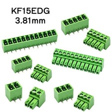 2~10P Pitch 3.81mm Plug Socket PCB Mount Screw Terminal Block Connector KF15EDG