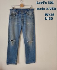 Levi's 501 Denim Jeans Vintage 80s-90s Straight Fit Repair Men  s
