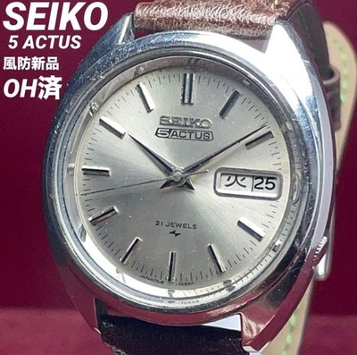 Seiko 5 Actus Vintage 1971 Automatic 21J New Crystal Cal. 21 aus Japan