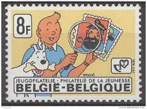 Timbre belgique Tintin 8F philatelie de la jeunesse 1979 - Photo 1/1
