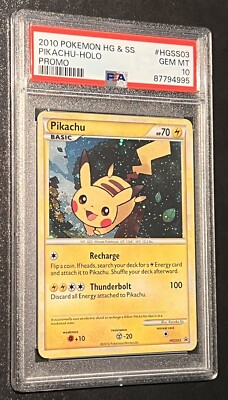 ピクシー　ハートゴールド　051/070　PSA10 ポケモンカード ピクシー 051/070 - メルカリ