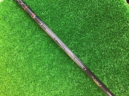 Callaway APEX UW 2024 19 Utility / UT 19 Deg / Flex Stiff