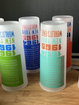 Vintage 1964-65 New York World's Fair Tumbler Glasses Set of 6 | eBay