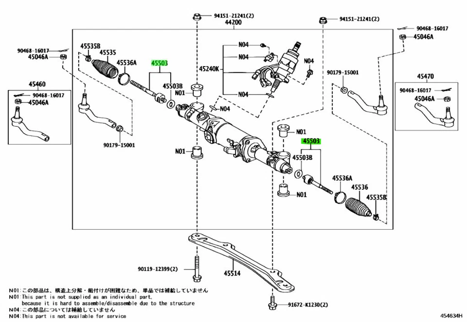 原始设备制造商 END SUB-ASSY STEERING RACK R&L 套装 丰田雷克萨斯 LS460 LS460L USF45 — 第 2/2 张图片