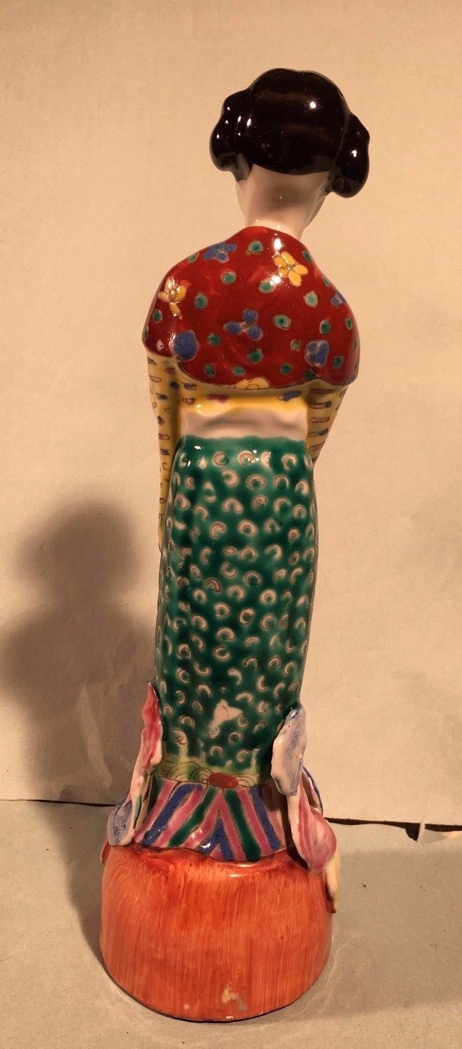 Picture 5 of 8