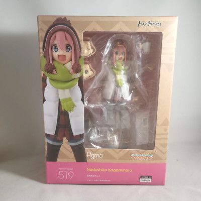 US SELLER Figma No.519 Nadeshiko Kagamihara Laid-Back Camp