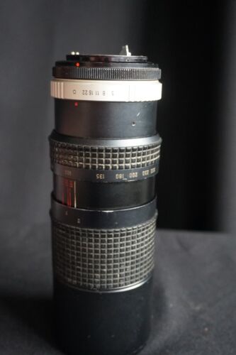 Hoya 100-300mm f/5 Zoom & Macro Lens - Canon FD - Picture 10 of 12