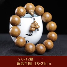 Six Wooden Bracelets Buddha Beads Cultural Rosewood Agarwood Boutique Bracelet