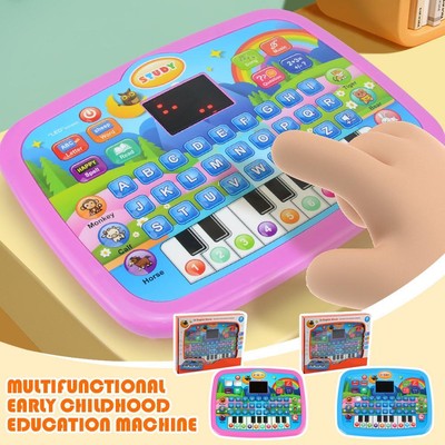 Educational Learning Machine-- Early Block Interactive Multifunction Computer