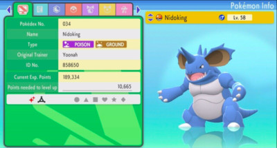 Pokemon Strahlender Diamant & Leuchtende Perle 6IV Shiny NIDOKING MAX EVs