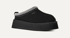 UGG AUSTRALIA TAZZ II SLIPPER BRAND NEW IN BOX SIZE 9W 7M