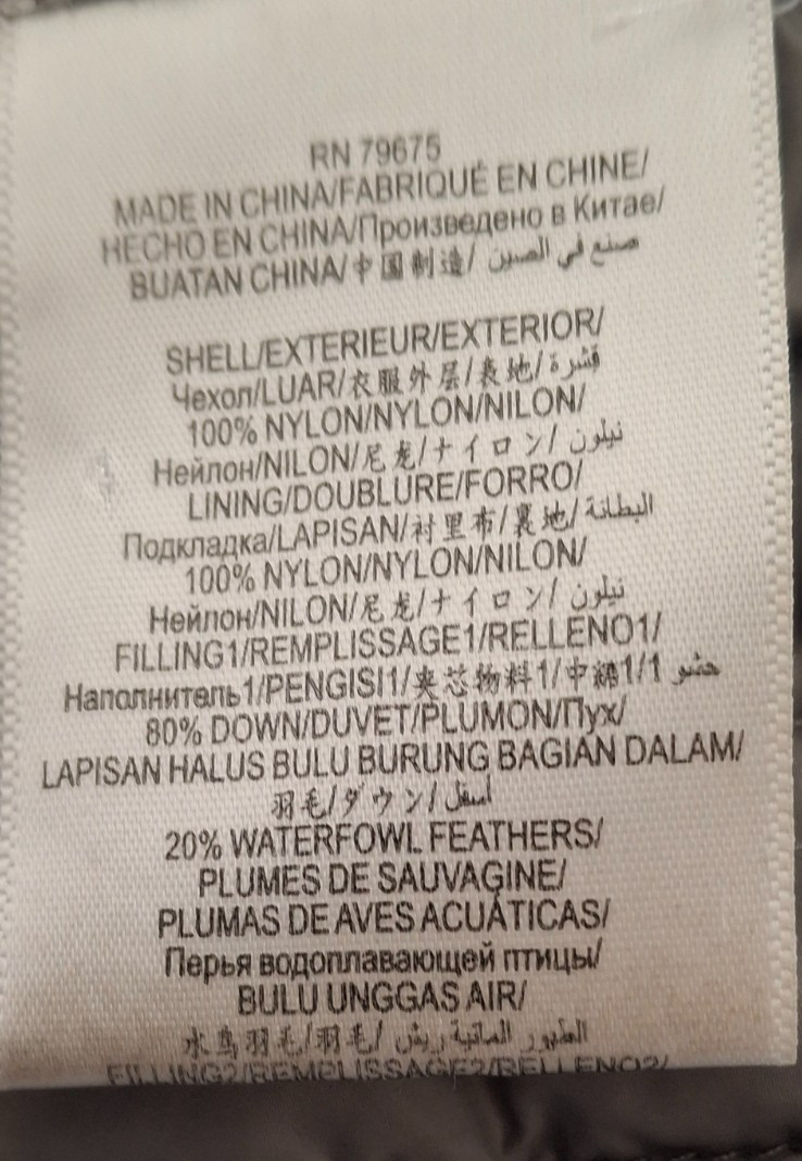 BCBG  Generation Down Jacket Ultra Light Weight -… - image 11