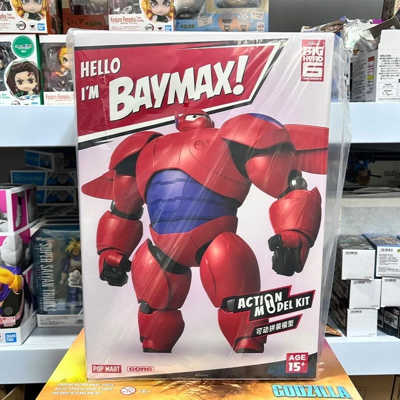 Original GONG Big Hero 6 Baymax Conjunto Modelo 18cm Figura de Acción Modelo Juguetes Foto 2 de 4
