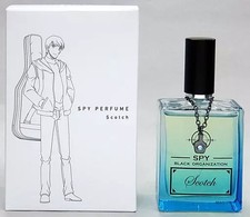 Perfume Character Scotch Spy Perfume Special Edition Bottle Charm Opened