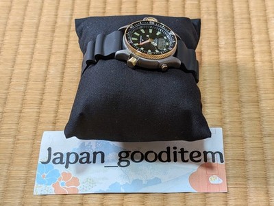 CITIZEN Promaster Marine JP2008-06E Diver 200M Limited Quartz