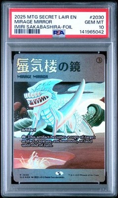 Mirage Mirror 2030 Rainbow Foil Secret Lair MTG Imiri Sakabashira
