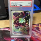 Pokemon Bulbasaur Mega Evolution 133/132 PSA 9 Illustration Rare