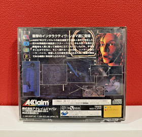 D no Shokutaku with Art Card for Sega Saturn Video Game Japan used