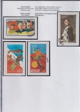 460 - Oman - Lot 8
