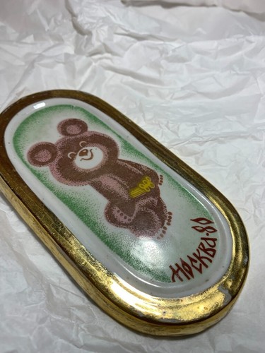 porcelain souvenir Olympics 80 Mishka Moscow - Picture 5 of 6