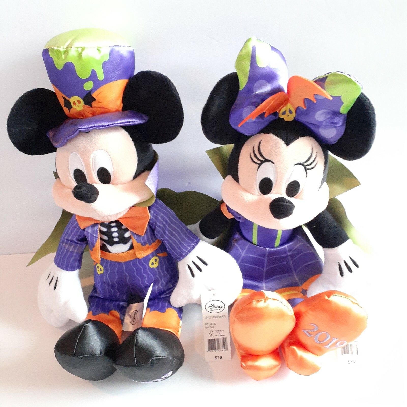 minnie mouse holiday plush