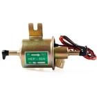 Universal Outdoor Electric Diesel Fuel Pump 12V 0.3-0.5 Bar