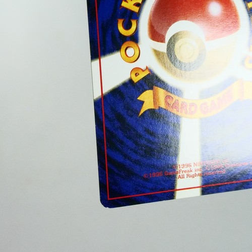 LP) Dark Hypno No.097 Team Rocket Pokemon Card Japanese p414-242 - Picture 10 of 12