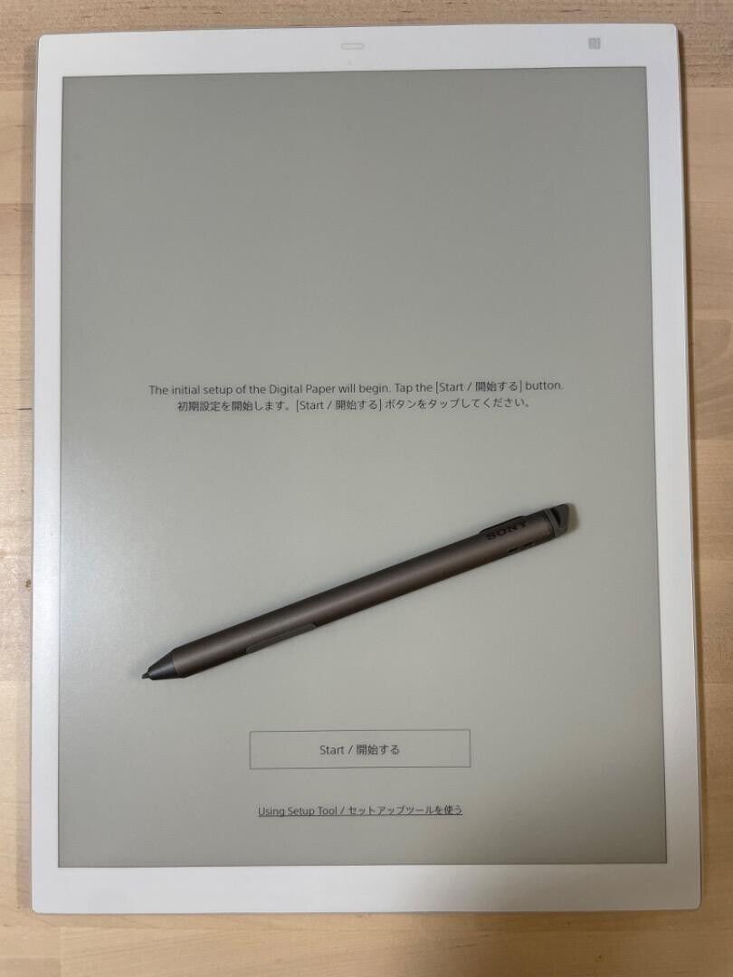 SONY DPT-RP1 Digital Paper A4 Size 13.3 inchTablet | eBay SONY DPT-RP1 Digital Paper A4 Size 13.3 inchTablet | eBay