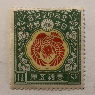 HIRO様 s-l400.jpg