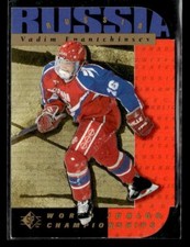 1994-95 SP #164 Vadim Epantchinsev Die Cut Rookie card