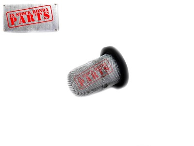 NEW GENUINE HONDA 1981 - 1986 ATC200 ATC200X ATC200M ATC200S OIL FILTER SCREEN