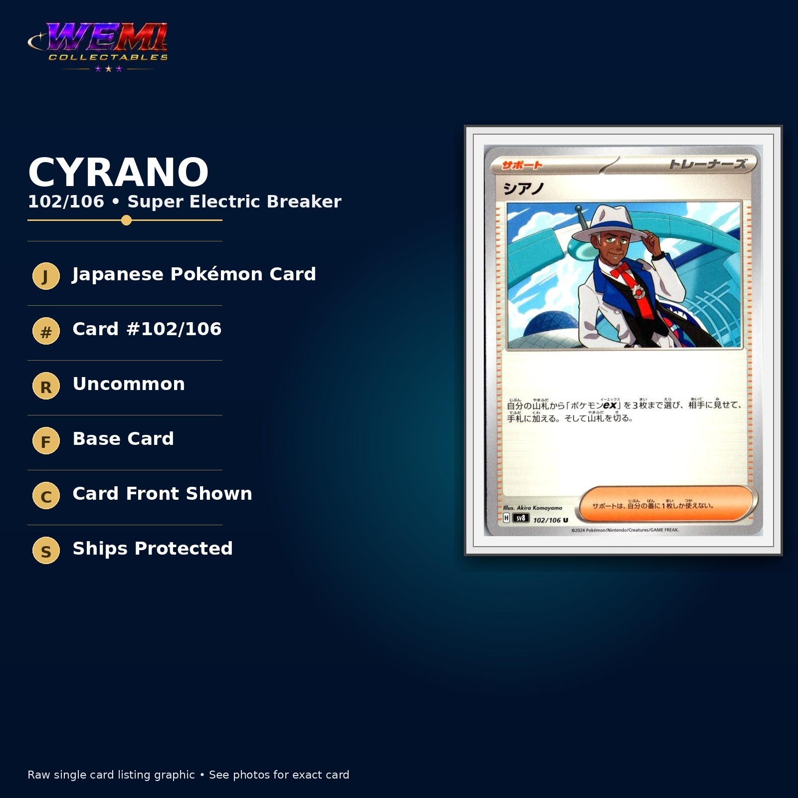 Cyrano 102/106 Uncommon Japanese Pokemon SV8 Super Electric Breaker NM