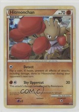 Hitmonchan Pokémon HeartGold & SoulSilver Black Star Promo #HGSS24 2010 on eBay