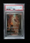 Charmander 168/165 English Illustration Rare PSA 9 Mint