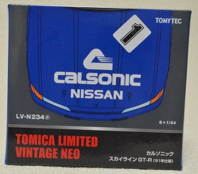 Tomytec Tomica Limited Vintage NEO LV-N234a Skyline GT-R 1991
