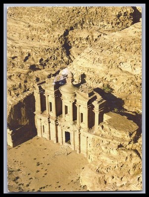 Ansichtskarte Petra - Jordanien