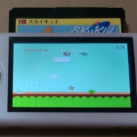 Box theory Sky Kid Namco Famicom FC Retro game Postcard SKY KID Shooting