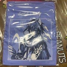 Genshin Impact Light Purple Bag