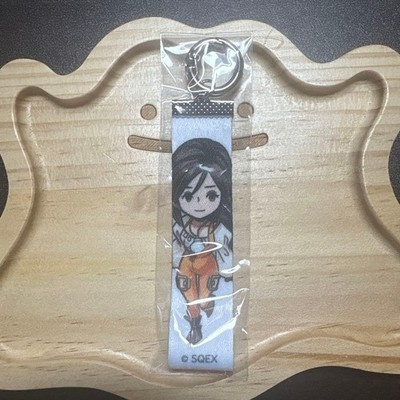 Final Fantasy IX Character Tag Schlüsselanhänger Granat