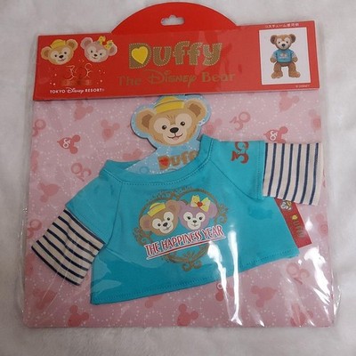 DisneySea Duffy 30th T Shirt Costume 2013 Light Blue #e59737